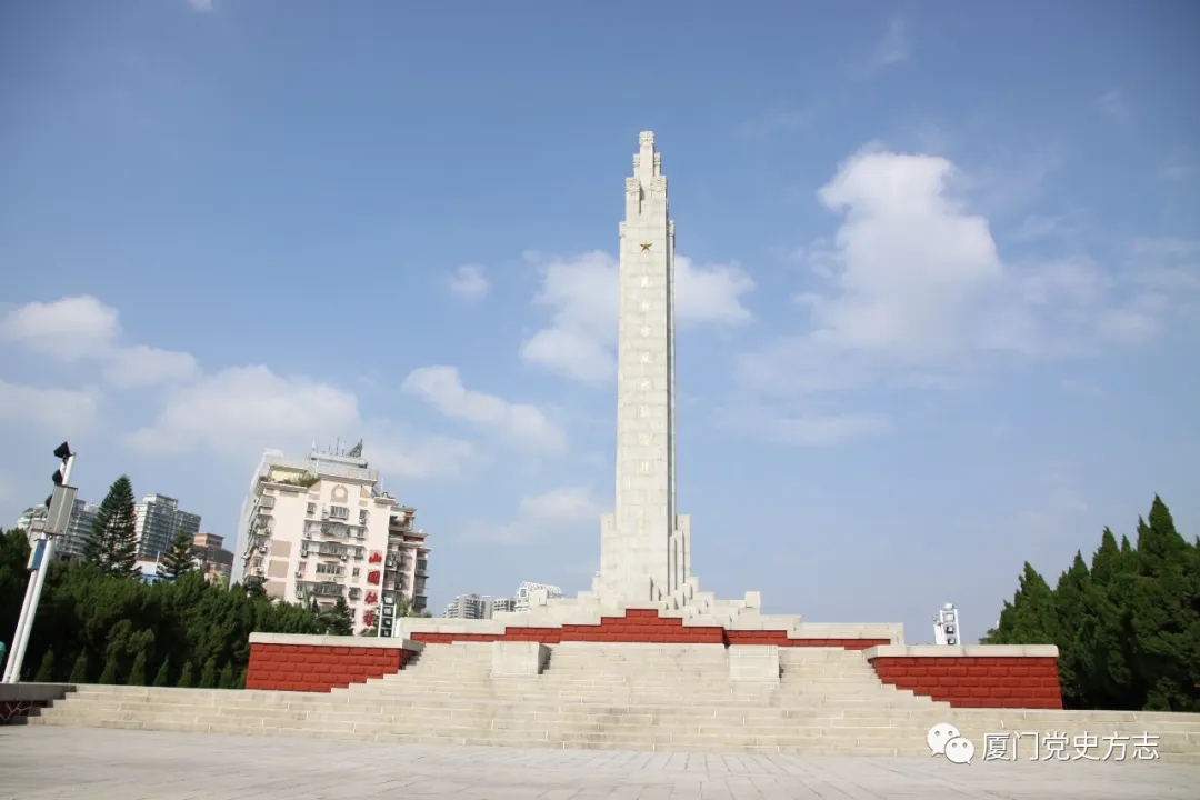 首批10条厦门市红色文化经典线路之一