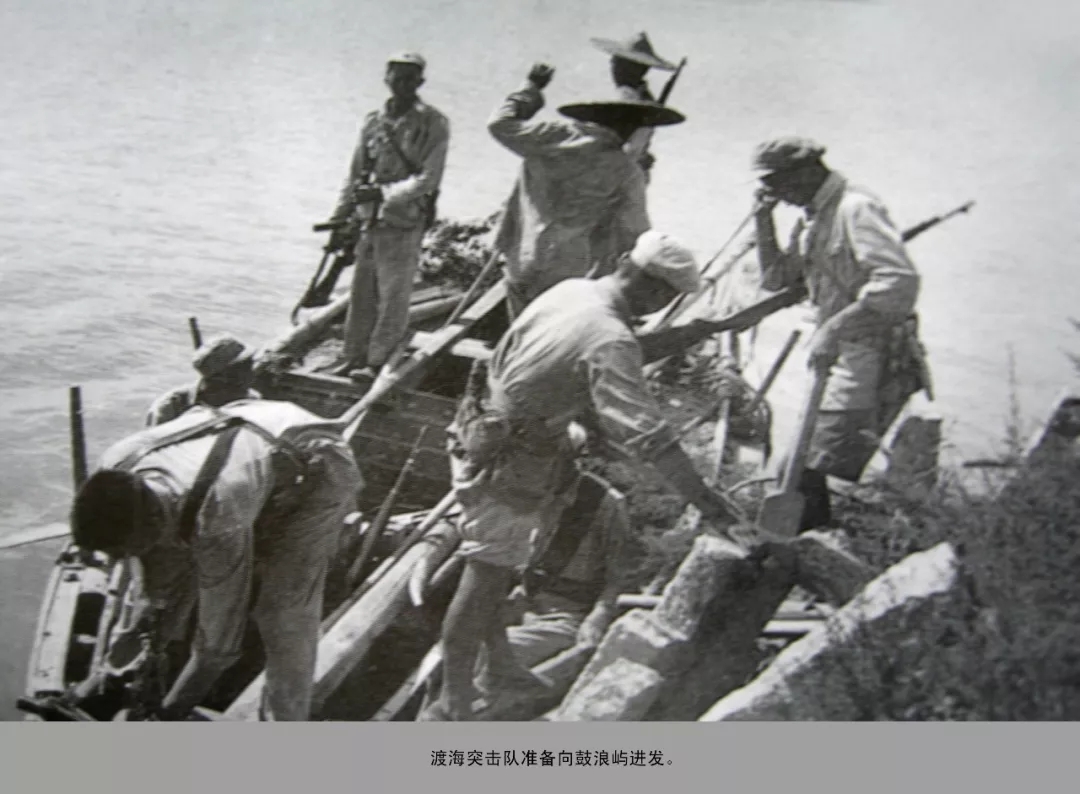 血洒鹭岛——王兴芳01.webp.jpg