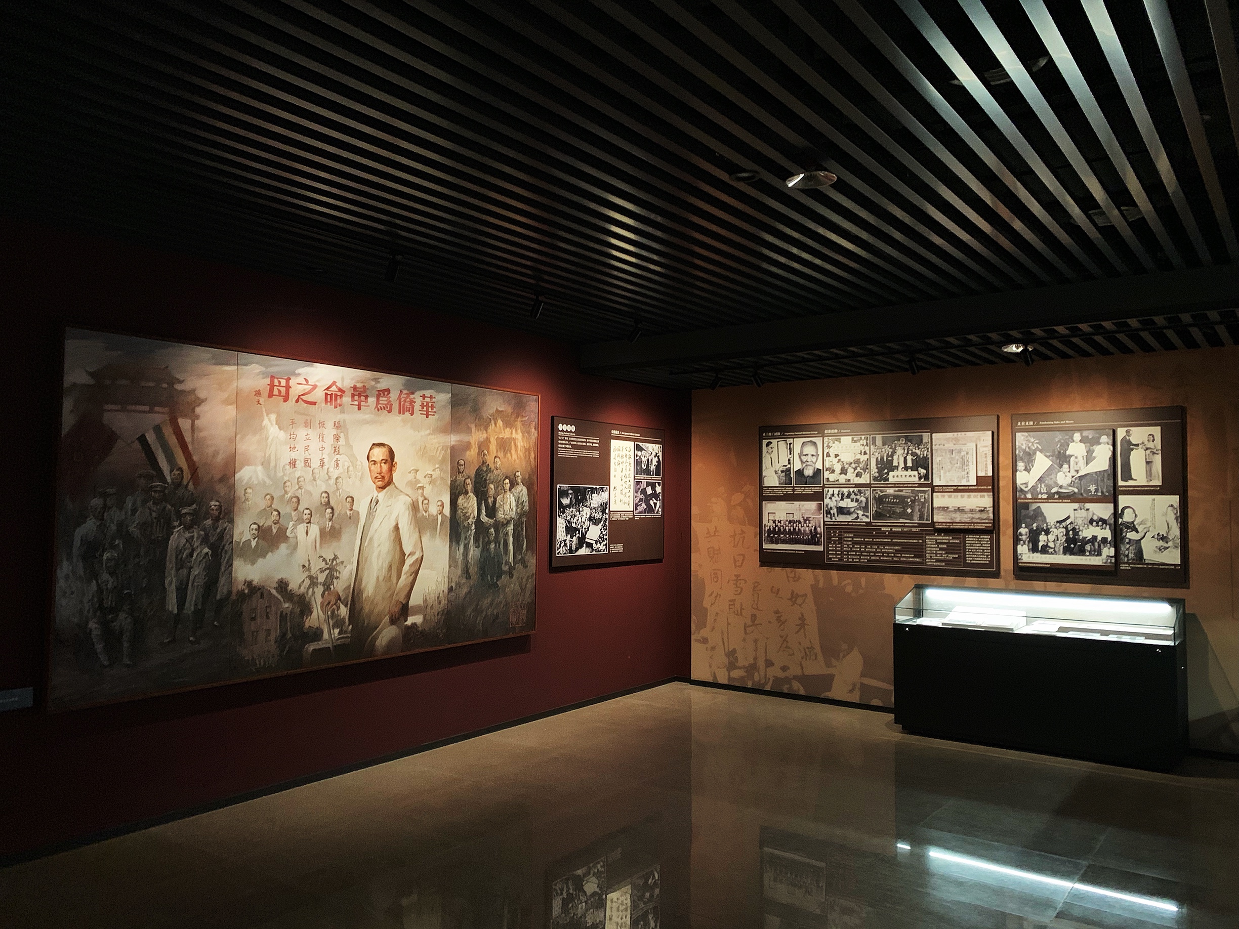 厦门华侨博物院内部展陈.jpg