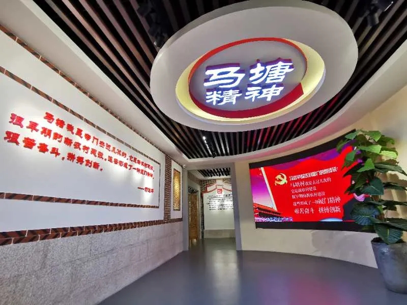 厦门市红色文化经典线路之十3.webp.jpg