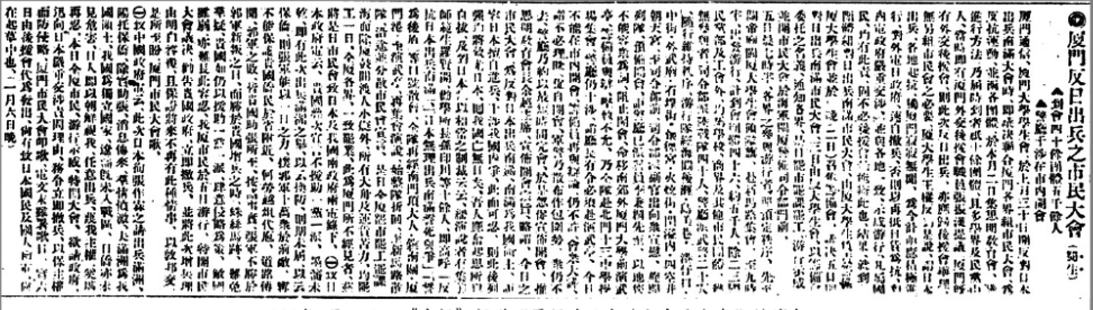 1633942991606467.jpg