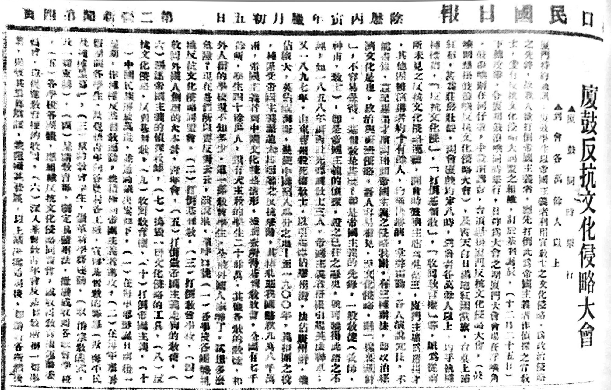 1633943188941347.jpg