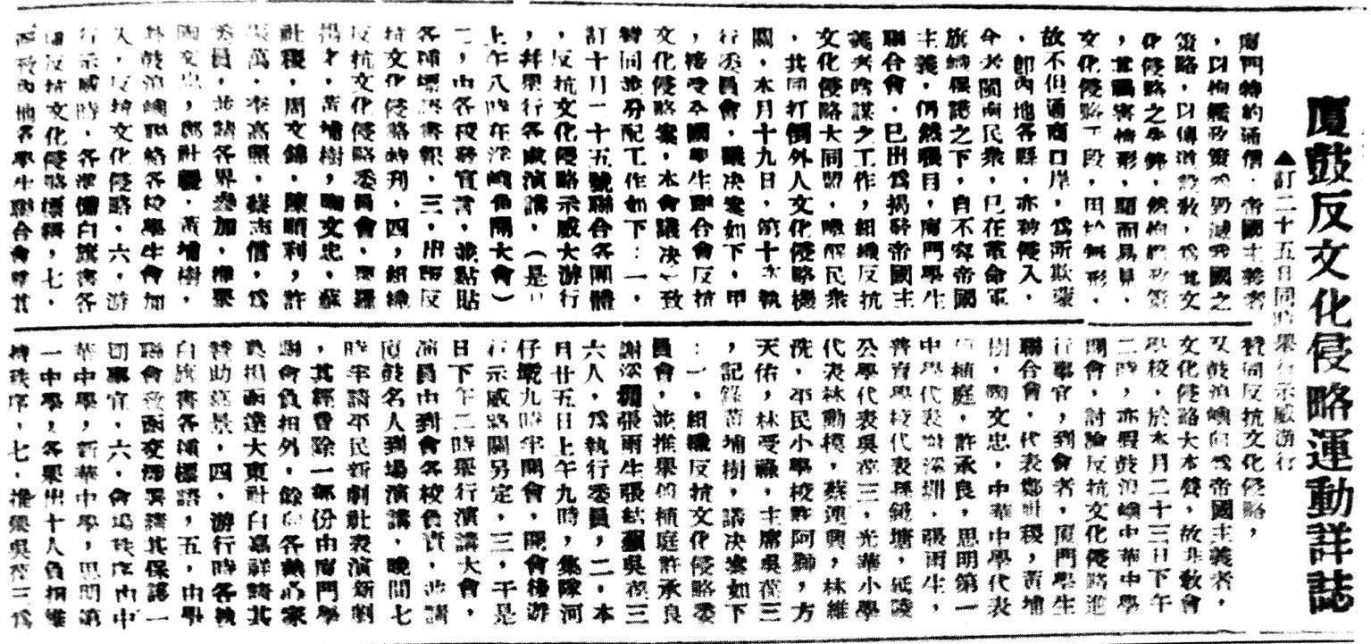 1633943217760490.jpg