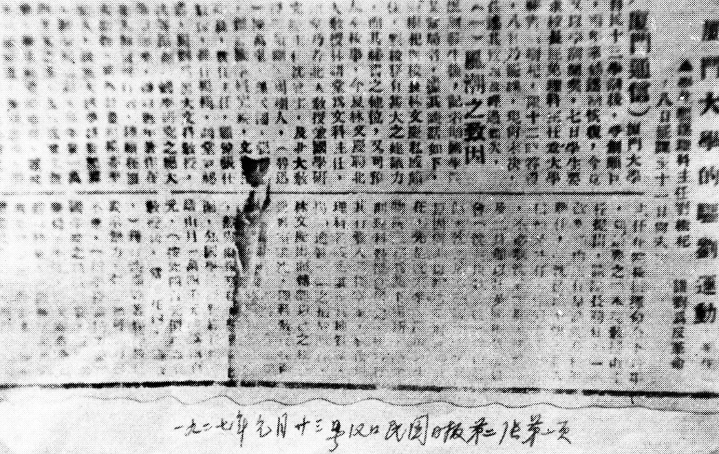 1633943640212677.jpg