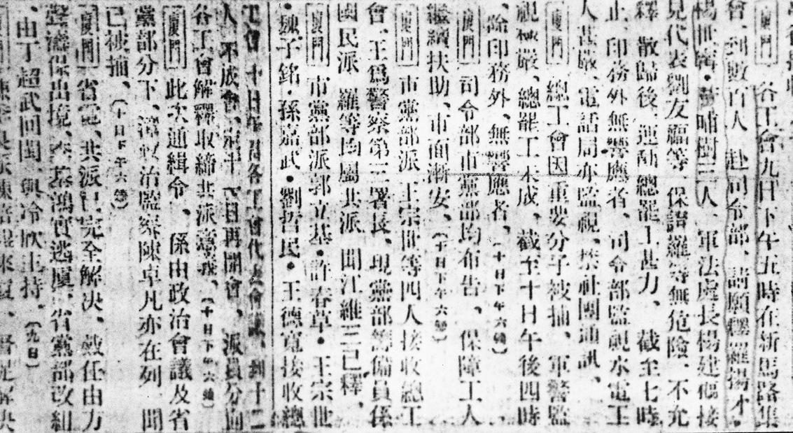 1634000652620010.jpg