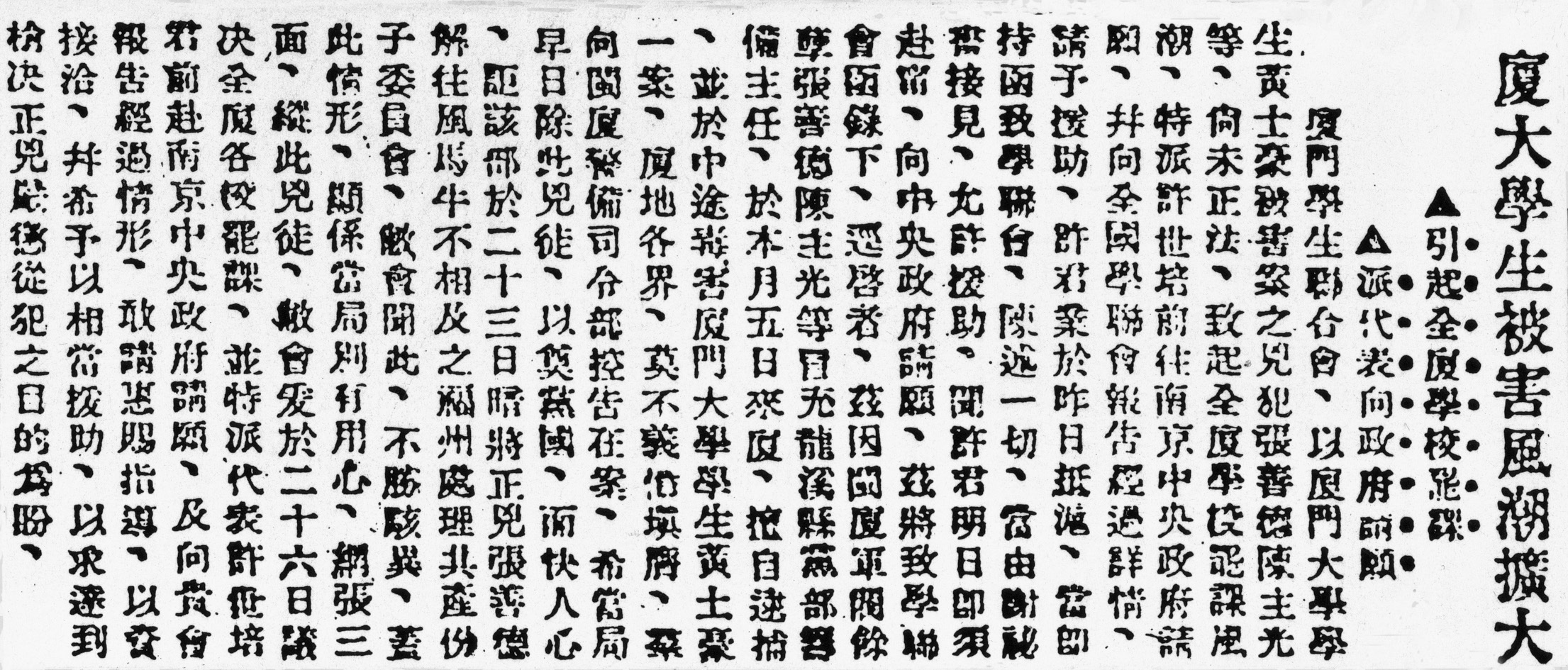 1634000715632242.jpg