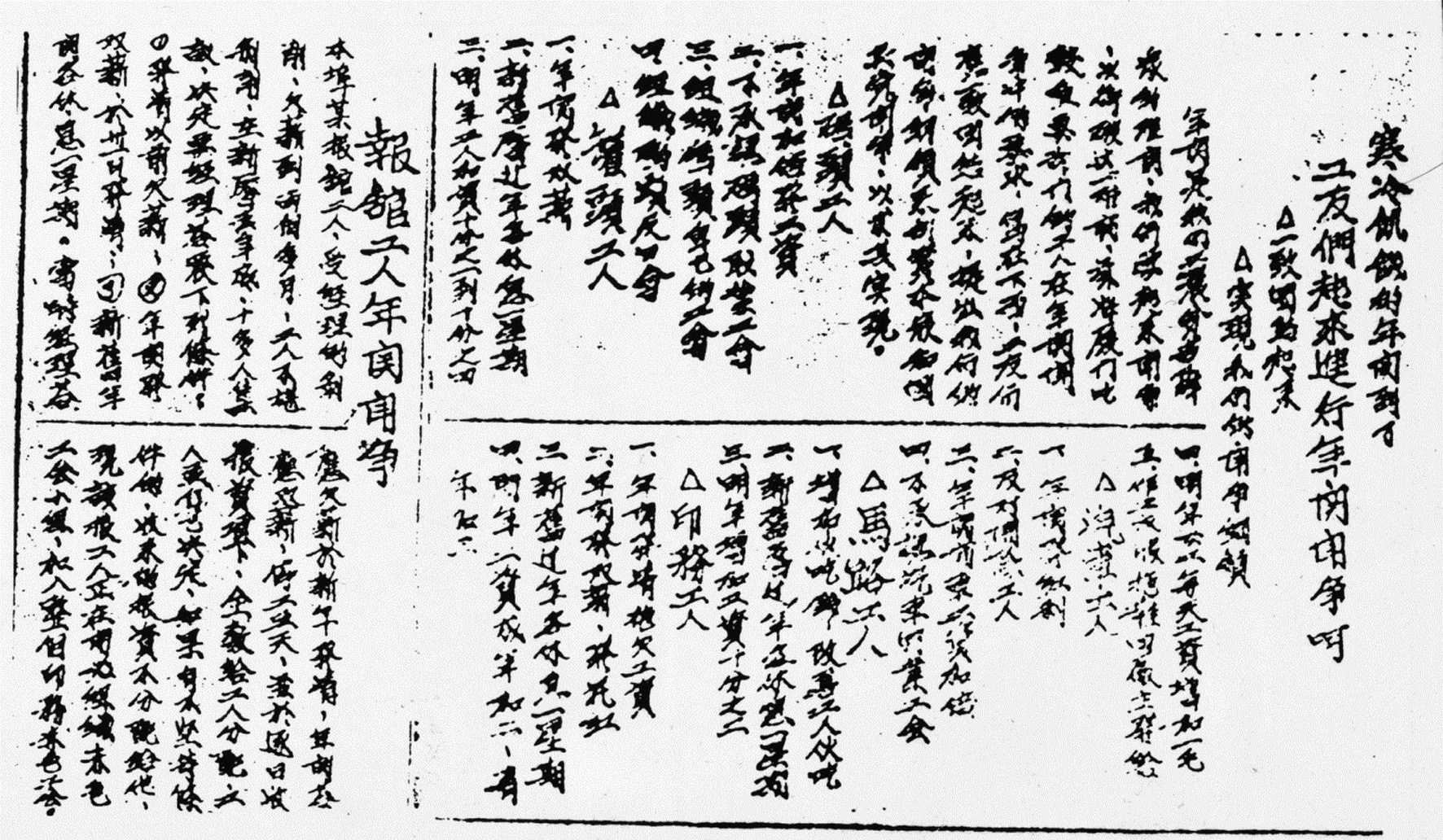1634001461761176.jpg