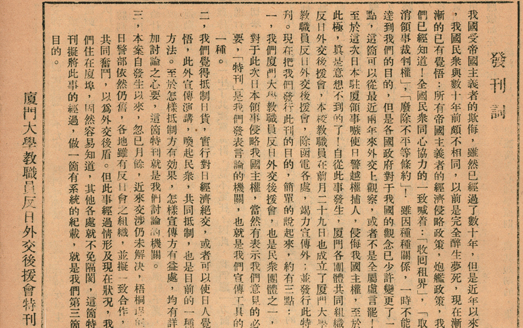 1634001516407157.jpg