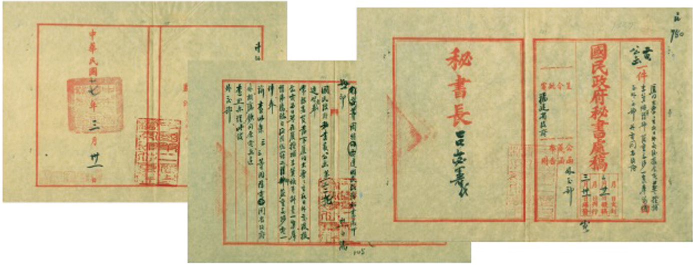 1634001579814950.jpg