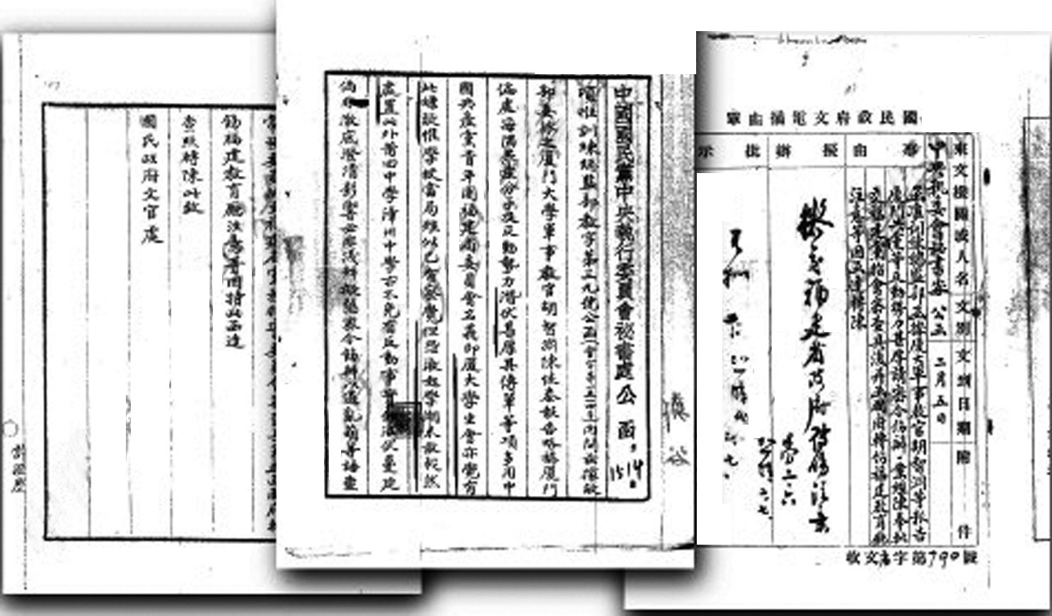1634001648970643.jpg