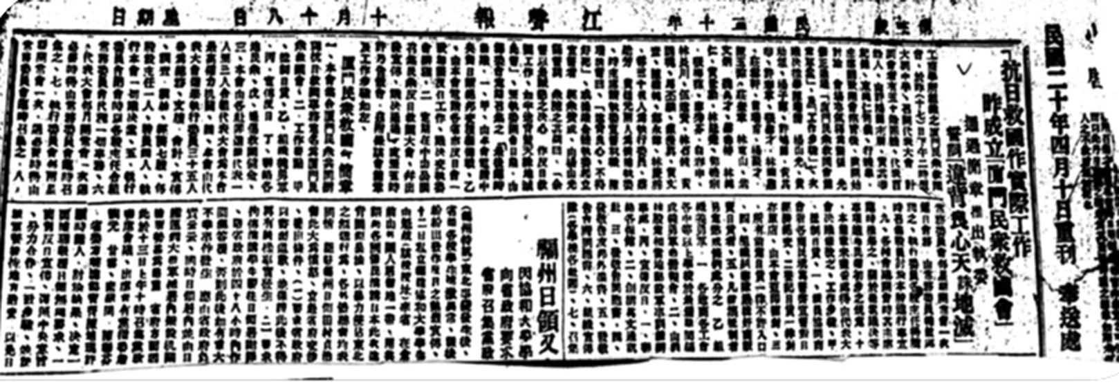 1634003197463057.jpg