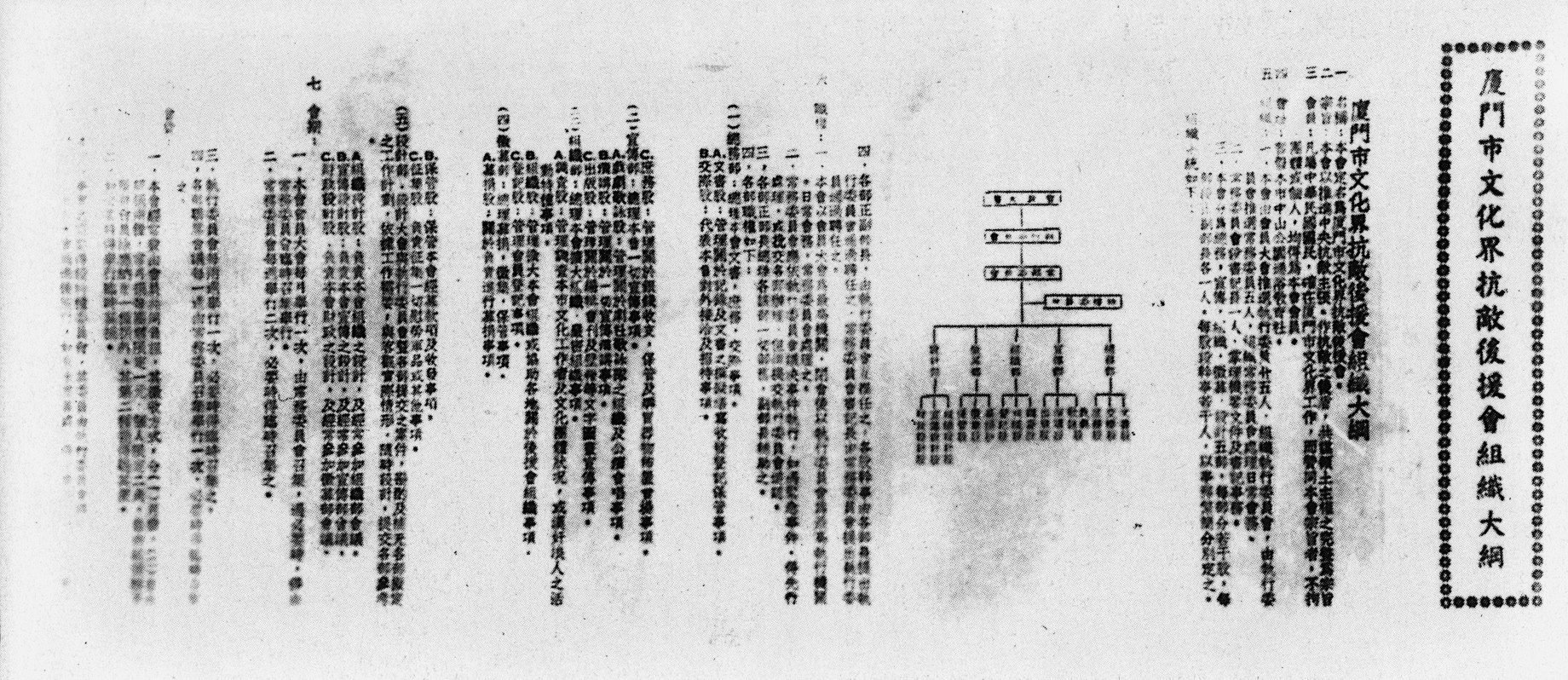 1634004017791789.jpg
