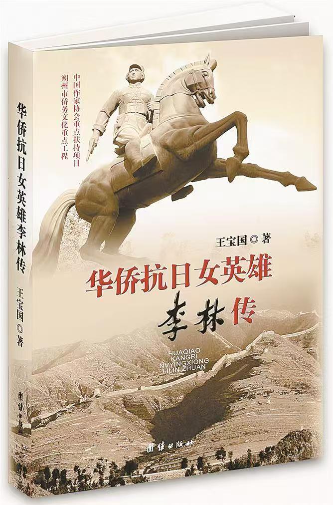 微信图片_20250331091853.jpg