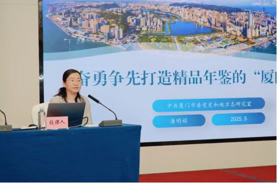 微信图片_20250519110519.jpg